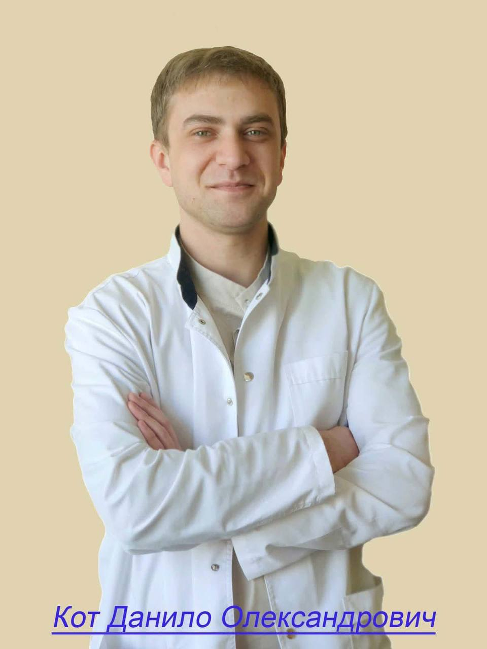Травматолог із Сокаля, якому дякують усією родиною