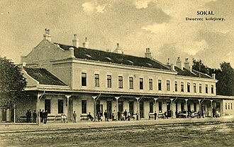 Сокальський вокзал 1916 року: як виглядала станція понад сторіччя тому
