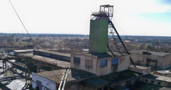 Шахтарі: шахта, яка колись годувала місто, тепер лише руїна